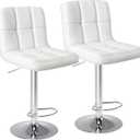 DUMOS Bar Stools Set of 2, Armless Adjustable Swivel Barstools, PU Leather Hydraulic Kitchen Counter Height Bar Stools, Thickened Seat Cushion Square Island Barstools with Back, White