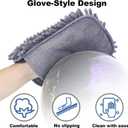 3 x Bowling Towel Shammy Pad - Wearable Soft Bowling Ball Towel, Dual-Sided Chenille & Microfiber Bowling Rag for Easy, Gentle Cleaning, Highly Absorbent Bowling Accessories for Men Women
