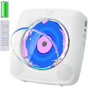 CD Player Portable Bluetooth Rechargeable: CD Players for Home with 1800mAh Kegaudio Desktop Wall CD Player with Speakers FM Radio USB Remote Control (White)