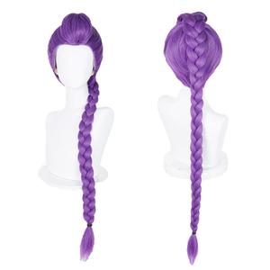 Long Purple Braid Wig for Women  Fantasy Cosplay Wig with Thick Braided Ponytail  Synthetic Heat Resistant Hair for Halloween, Anime, and Costume Events
