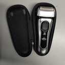 Braun Series 8 Electric Razor for Men, with 4+1 Shaving Elements & Precision Long Hair Trimmer, Close & Gentle Even on Dense Beards, Wet & Dry Electric Razor with 60min Runtime, 8517s Galvano Silver (5 Piece Set)