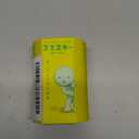 USA Smiski Glow in The Dark Figure, Series 1, Random Style, 1 Pack
