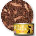 Tiki Cat Grill Wet Cat Food, Variety Pack, 2.8 oz. Cans (12 Count) (EXP 06/01/28)