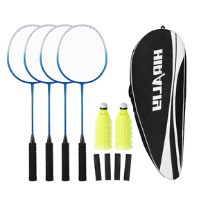 HIRALIY Badminton Rackets Includ 2/4 Rackets, 6/12 Birdies, 1 Carrying Bag