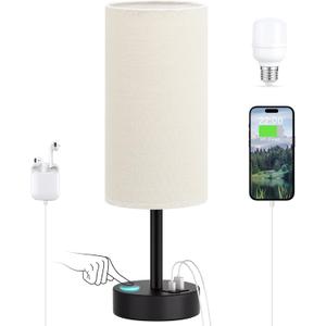 Beige Touch Lamp for Bedroom with USB - 3 Way Dimmable Table Lamp for Nightstand, Small Lamp with Black Charging Station for Desk Dorm, Office, Nursery (14" Touch Control) Beige Touch Lamp for Bedroom with USB - 3 Way Dimmable Table Lamp for Nightstand, Small Lamp with Black Charging Station for Desk Dorm, Office, Nursery (14" Touch Control)