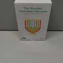 The Dreidel Company Hanukkah Children Wooden Chanukah Menorah with Removable Candles (Single)