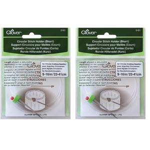 Clover 3161 Circular Short Stitch Holder, 9 to 16-Inch, Green (Pack of 3)