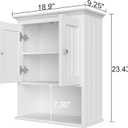 Treocho Wood Wall Cabinet, Bathroom Medicine Cabinet Storage with Doors and Adjustable Shelf, Rustic Cabinet Wall Mounted for Bathroom, Livingroom, Kitchen, Cupboard, White, 18.9 x 9.25 x 23.43 inches