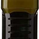 Amazon Fresh, Mediterranean Blend Extra Virgin Olive Oil, 2QT 3.6 Fl Oz (2L)