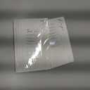 2 x GardenCity Recipe Cards, 4x6 Recipe Cards for Bridal Shower and Weddings, Single-Sided, 50 Pack, Minimalist