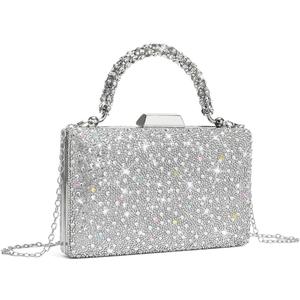 CARIEDO Women's Sparkling Clutch Purse Elegant Glitter Evening Bags Bling Evening Handbag for Dance Wedding Party Prom Bride