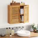 VIAGDO Wall Cabinet Bathroom Storage Cabinet Wall Mounted with Adjustable Shelves Inside, Double Door Medicine Cabinet, Utility Cabinet Organizer Over Toilet, Bamboo, 23.2''Lx8.1''Wx20.4''H