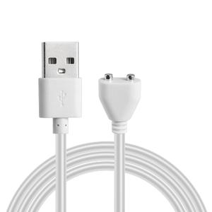 for Womanizer Charger Magnetic Charging Cable Compatible with Womanizer Starlet 2,Starlet 3,Liberty,Classic 2,Premium 2,Premium 1,InsideOut,Duo 2 Vibrating Sex Toy Charger Cord