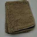 Bathroom Carpet 20.5x29 Inch Light Brown
