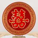 Renaiss 7x7ft Chinese Style Wedding Round Backdrop Cover Chinese Character Xi Double Happiness Circle Photography Background China Traditional Bridal Shower Engagement Marriage Party Decor