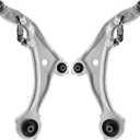 TRQ Front Lower Control Arm with Ball Joint Set Driver & Passenger Side Lower Compatible with 2009-2014 Nissan Murano