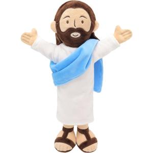 13" Jesus Plush, Jesus Stuffed Doll Plushie for Easter Christmas Church (Brown)