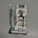 Pet-Pourri Smell Ya Litter Cat Litter Deodorizer Spray, Purrfectly Bamboo 3.4 Fl Oz, Up to 170 Uses, Pet Odor Remover with Essential Oils for Air, Carpet, Urine, Vet Recommended, Bergamot Bamboo Scent