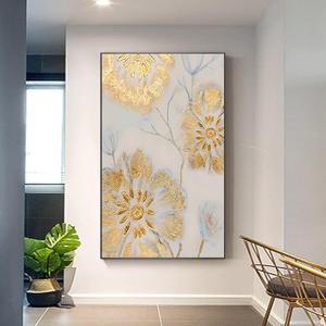 Golden Leaf Foil Art