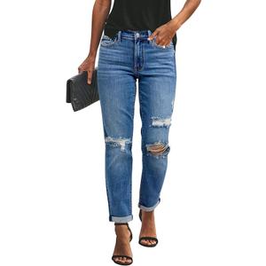 Women's Ripped Jeans Size 8