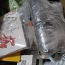 Box of Mixed Items, Retail is Estimated