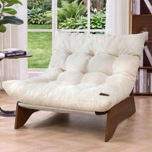 MAXYOYO Adjustable Living Room Chair, 3-Position Accent Chair with Frame, Large