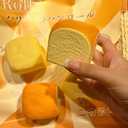 Squeeze Bread ToySlow Rising SquishySquishy Dumpling Stress BallsPU Materia Fidget Toy for Office or Party Favor