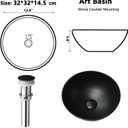 13 Inch Stone Resin Bathroom Vessel Sink, Black Round, 13 x 13 x 5.8 inches