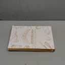 OCPO KITCHEN Cheese Silicone Baking Mold for Mousse Cake, CheeseCake, French Dessert, Pastry, Chocolate, Ice Cream, Pudding, Cake Decoration Mold, 3D Cheese Shape (8-Cavity)