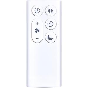 Replacement Remote Control for Dyson Cool CF1 Desk Fan(White/Silver) Purifier