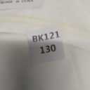 IBQ Kids Costume Set for Cheerleader Costume Girls Halloween Dress Up (130 7-8 Years)