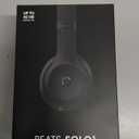 Beats Solo3 Wireless On-Ear Headphones - Apple W1 Headphone Chip, Class 1 Bluetooth, 40 Hours of Listening Time, Built-in Microphone - Black