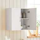 Haotian Wall Cabinet Laundry Room, Medicine Cabinet for Bathroom Kitchen Garage, Wall Storage Cabinet with Adjustable Shelf, White FRG231-W