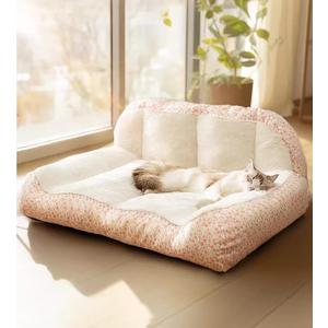 HIPIPET Plush Cat Bed, Soft Cushion Design, Peach Color, Cozy Sleeping Spot for Cats (Pink, Large)