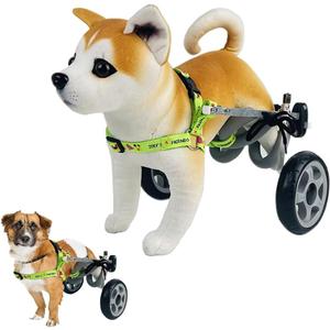 Dog Wheelchair, 2 Wheel Pet Wheelchair, Adjustable Dog Wheelchair for Back Legs Disability, Paralysis, Injury, Hind Limb Weakness Pet (Small)