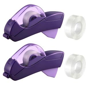 Saillong 2 Pack Automatic Tape Dispenser, All Inclusive Handheld Packaging Tape Dispenser Gun for Gift Wrapping, DIY Projects, Easy to Cut & Safe, Purple