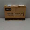 Trousers Rack 9 Arms Retractable Closet Pants Hanger Side Mounted Space Saving Trouser Hanger Rack, Right Side Installation  (Black)