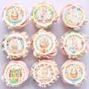 56 Pcs Easter Edible Cupcake Toppers with Bunny Egg Decorations for Birthday, Rabbit Theme Party and Baby Shower Party (Style 1)