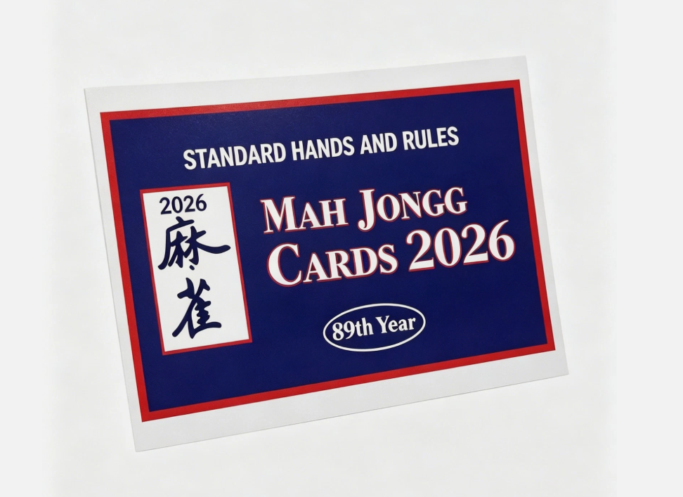 American Mahjong Cards Updated Revision 4 Pack Large Print Easy to Read (Blue)