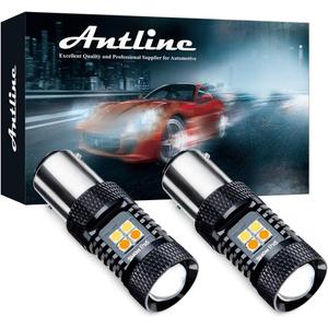 Antline Extremely Bright 1157 2057 2357 7528 2057A 2357A 1157A BAY15D P21/5W Switchback LED Bulbs White/Yellow 3030 Chipsets with Projector for Turn Signal Lights (Pack of 2)