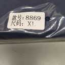 V VOCNI Vest Tops for Women V-Neck Sleeveless Button Down Trendy Vest Waistcoat Dressy Casual Top (X-Large)