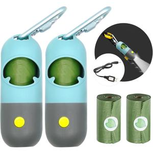 2 Pack Poop Bag Holder with Rechargable Flashlight Dog Poop Bags Dispenser for Leash with Green Scented Dog Waste Bags and USB Cable(Blue,2 Dispenser 60 Bags)