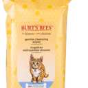 Burt's Bees for Pets Kitten Wipes with Buttermilk - Pet Wipes for Cats Waterless Bathing & Cleaning, Kitten Essentials for Indoor Kittens, Gentle Cat Grooming Wipe for Face, Paws & Butt, 50 Count