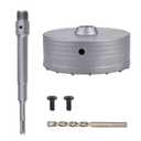 160mm / 6.3 inch Concrete Hole Saw with 220mm SDS Plus Shank Connecting Rod, Tungsten Carbide Teeth (7.7mm x 4mm) Cement Hole Saw for Concrete Cement Brick Wall Stone (160mm (6.3 inch)