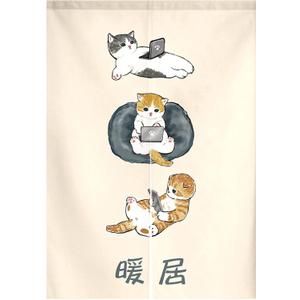 Japanese Noren Doorway Curtain Half Shading Curtain Home Decoration for Bedroom Bathroom Kitchen Japanese Style Doorway Curtain Medium Long Light Brown Computer cat 65cm X 90cm (25.6"W x 35.4"L (Pack of 1))