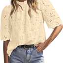 BETTE BOUTIK Womens Lace Tops 2025 Trendy Long Short Sleeve Eyelet Embroidered Dressy Casual Blouse Shirts (Small, Beige)