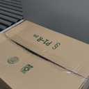 Hananona 4 Pcs Artificial Cimicifuga Leaf Spray, 23 in Faux Burgundy Fall Greenery Branch with Long Stems for Vase, Farmhouse Thanksgiving Autumn Centerpiece Halloween Decor (4, Chocolate, 23 in)