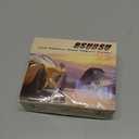 Wireless CarPlay Adapter, 2026 Upgraded Wired to Wireless for Apple CarPlay & Android Auto, Mini USB Design Car Play Adapter with Type-C Extension, Plug and Play, Stable Connection & No Latency