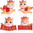 4 Pcs Chinese New Year Horse Figurines 2026 Resin Golden Mini Year of The Horse Figurine for Car Dashboard Office Tabletop Decor Lunar New Year Zodiac Collection Gift