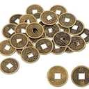 Beistle 57856 Authentic Chinese Good Luck Coins, 1 Inch, 10 Coins in Package